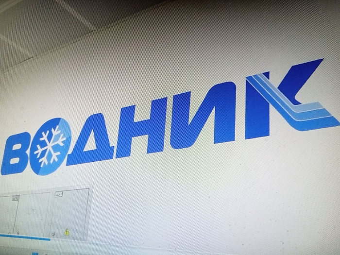 Крытый каток «Водник» будет удобен для людей с ограничениями по здоровью