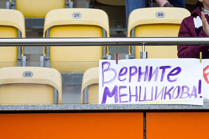 LEON Вторая лига "А". ФК "Тюмень" vs ФК "Ленинградец" (1:0)