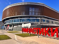 В Тобольске открылся современный Центр гимнастики