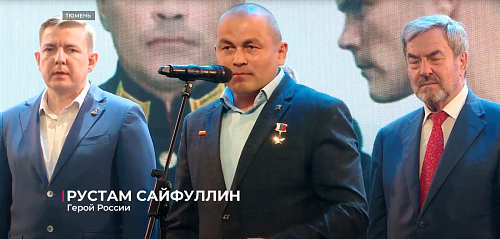 Тюменский турнир по боксу "Держава" посвятили герою России Рустаму Сайфуллину