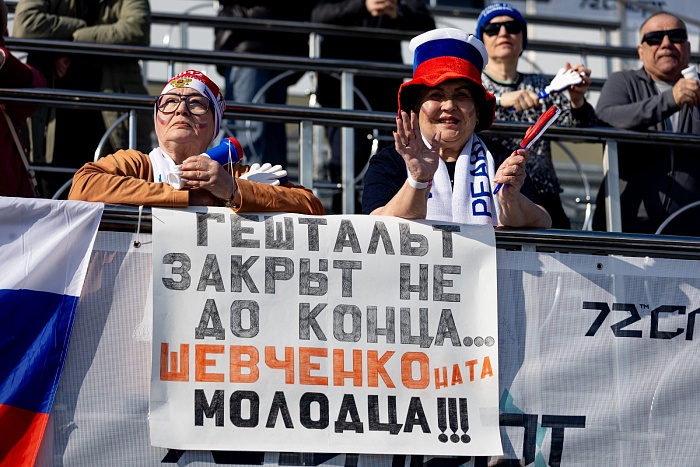 Чемпионат России. Суперспринт. Женщины