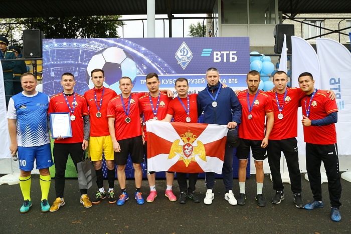 Кубок друзей ВТБ. 2-й день
