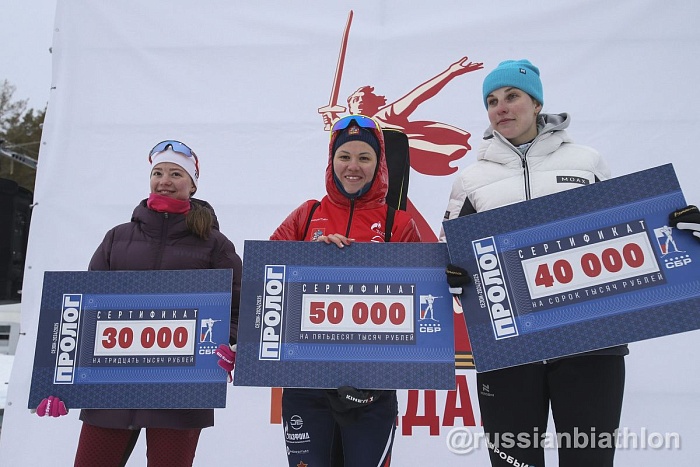 Кристина Резцова и Даниил Усов выиграли биатлонный пролог в Тюмени