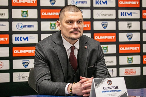 Главный тренер хоккейного "Рубина" Александр Осипов: "Спасибо моим помощникам за поддержку"