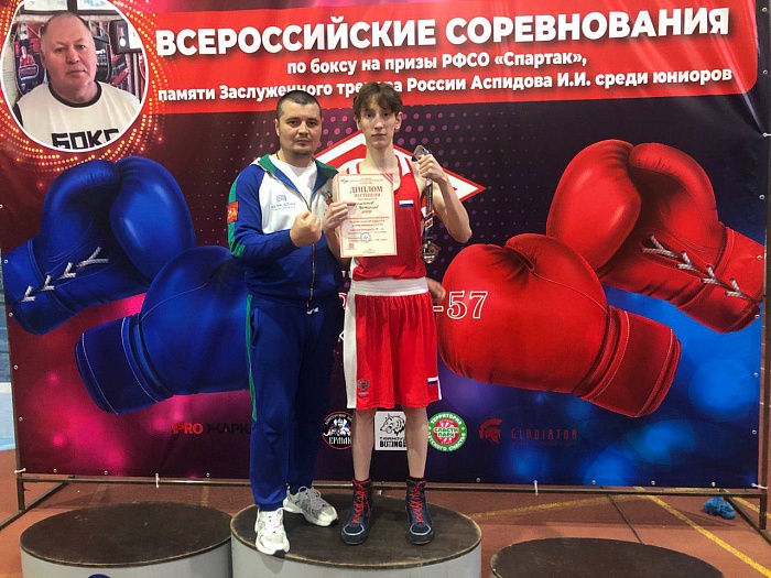 Тюменские боксёры блистали в Орле