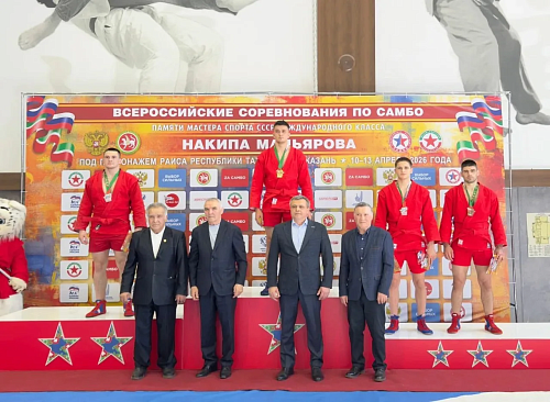 Медальная самба приверженцев самбо