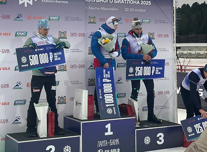 Мужской масс-старт в Ханты-Мансийске выдался драматичным!