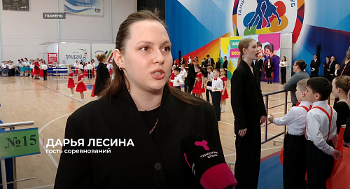 В областной столице прошёл седьмой региональный фестиваль "В ритме танца"