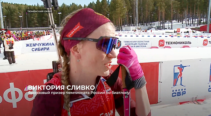 В "Жемчужине Сибири" завершились гонки чемпионата России по биатлону