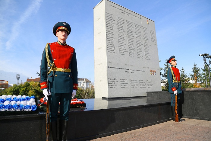 Турнир "Памяти Героев Отечества"