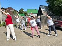 Конкурс "TYUMEN ARENA AWARD 2025