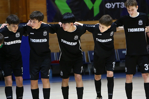 Младшие юноши из структуры футзального клуба «Тюмень» начали плей-офф с победы
