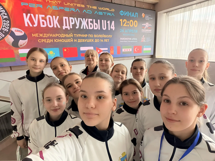 Тобольская команда «Ключ Сибири» принимает участие в «Кубке Дружбы»