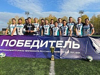 «Сибур» из Тобольска выиграл региональный этап чемпионата страны по футболу ( 8х8)