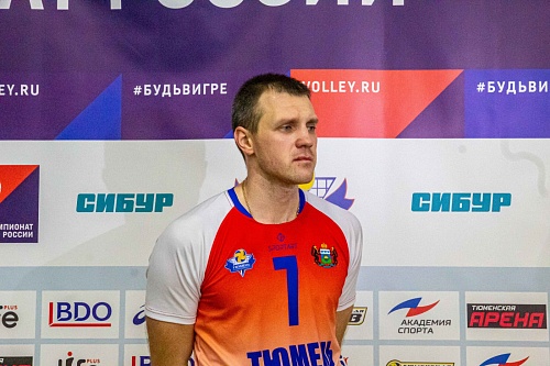 Бывший игрок волейбольной «Тюмени» возглавил клуб женской Суперлиги