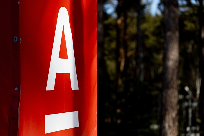 Чемпионат России. Смешанная эстафета