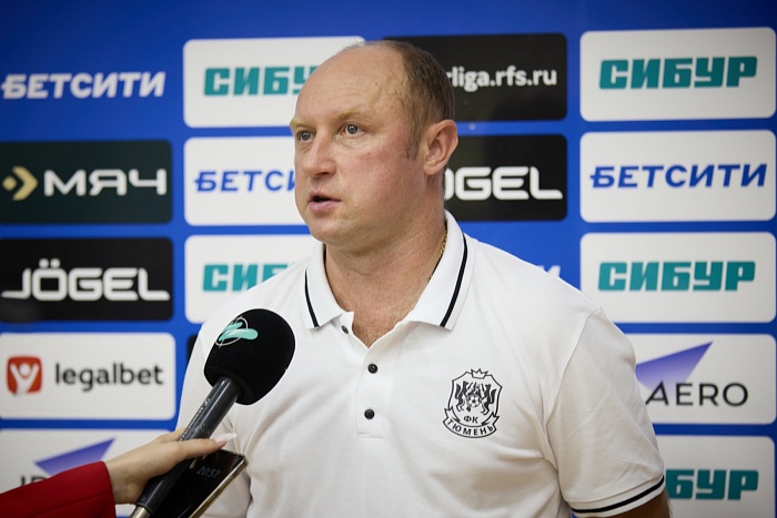 БЕТСИТИ Кубок лиги. "Тюмень" - "Газпром-Югра"