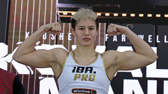 Альбина Молдажанова будет боксировать по профи с турчанкой в Алматы