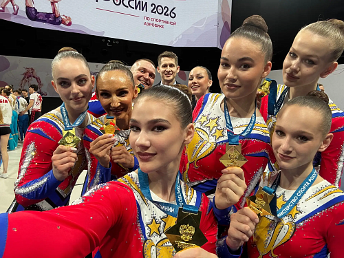 Триумф тюменской аэробики на чемпионате России!