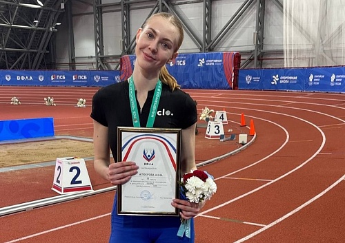 Анна Алферова — бронзовый призер чемпионата России по легкой атлетике в помещении