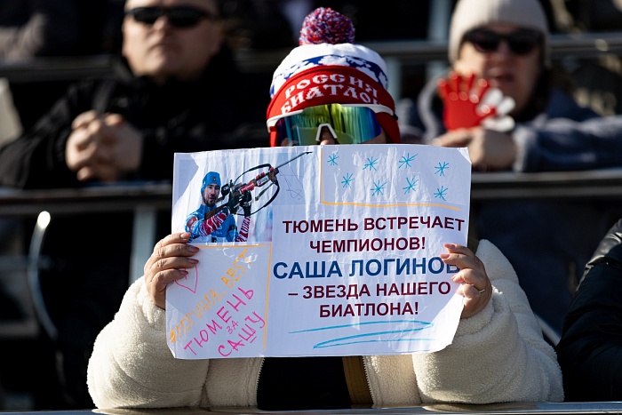 Чемпионат России. Гонка преследования. Мужчины