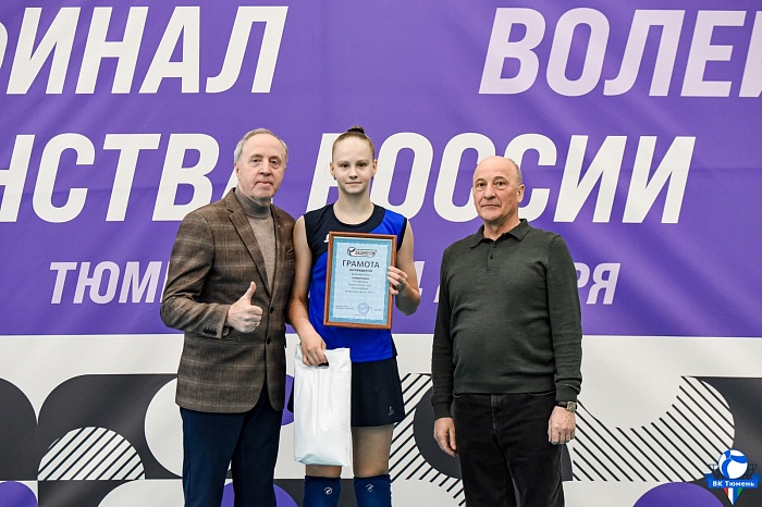 Злата Бузунова