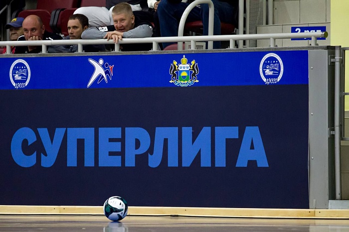 Футзальная Суперлига, где играет МФК «Тюмень»,  подвела итоги прошедшего сезона