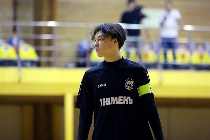 Капитан футзальной команды «Тюмень U-16» Денис Казаков: «Победили бы — поставил 10 баллов. А так — 7-8»