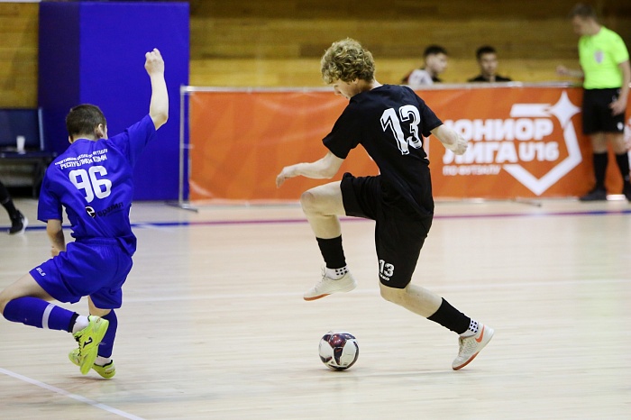 Юниорлига U-16. "Тюмень" - "Новая генерация"