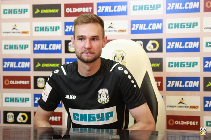 Александр Бем