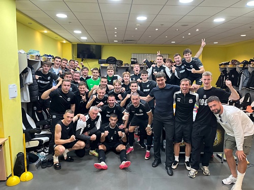 «Золото» ➡️ «Серебро» ➡️ «Золото»