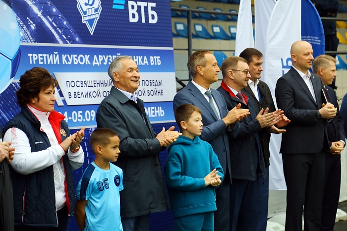 Кубок друзей ВТБ. 1-й день