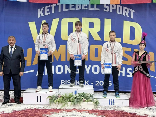 Тюменец стал победителем первенства мира