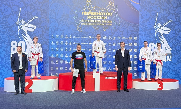 Успехи тюменских бойцов на первенстве России