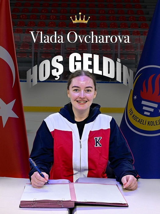 Вратарь из «Тюменских Лисиц»  Влада Овчарова играет в чемпионате Турции