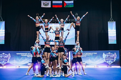 В Тюмени состоялись масштабные соревнования по «чир спорту»