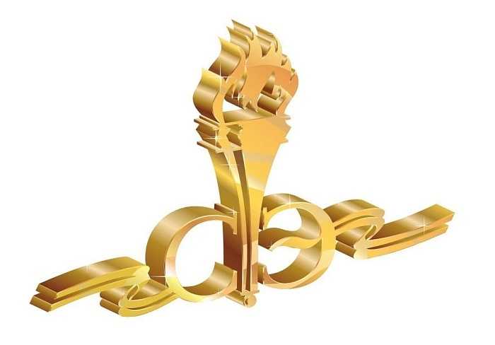 В Тюменской области стартовал приём заявок на ежегодный конкурс «Спортивная элита-2025»