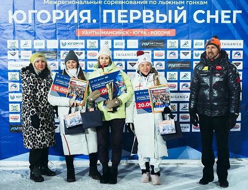 У тюменки Елизаветы Пантриной — серебро и бронза в Ханты-Мансийске