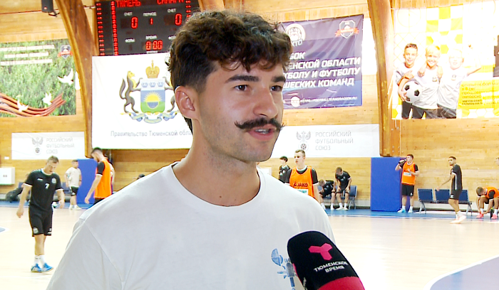 Игрок футзального клуба «Тюмень» Хесус Гордильо: «Я разговаривал со всеми испанцами, кто играл в российской Суперлиге»