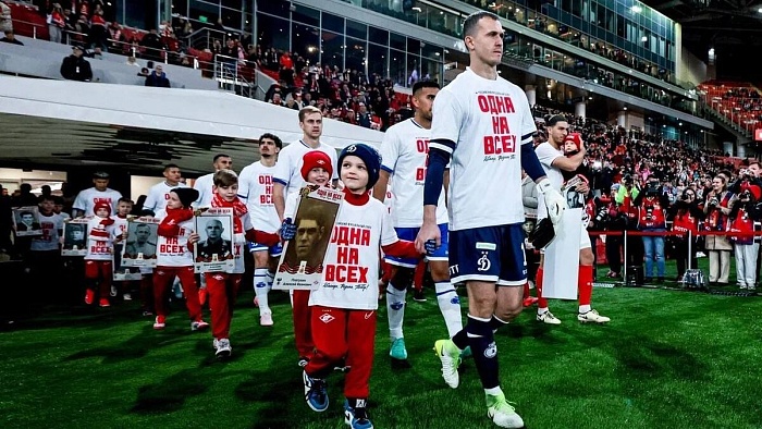 На матчах МЕЛБЕТ Первой лиги пройдет «Бессмертный полк»