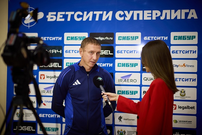 БЕТСИТИ Кубок лиги. "Тюмень" - "Газпром-Югра"