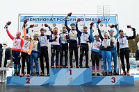 Чемпионат России по биатлону в Тюмени. Смешанная эстафета