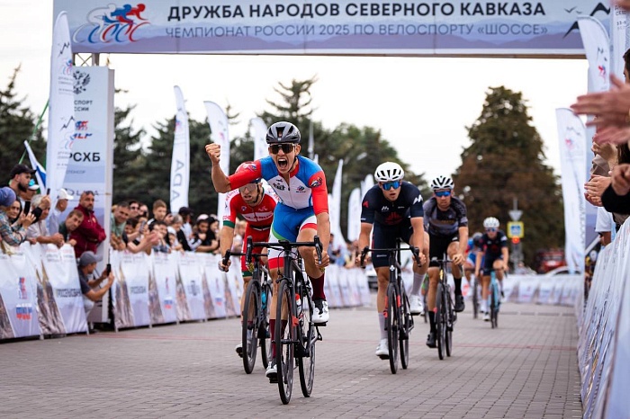 Тюменский спортсмен победил на велогонке «Дружба народов Северного Кавказа»