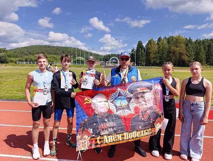 Тобольские легкоатлеты стали медалистами соревнований «Шиповка юных»