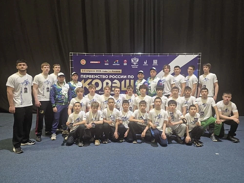 Юные борцы Тюменской области завоевали 5 медалей на Первенстве России по корэш