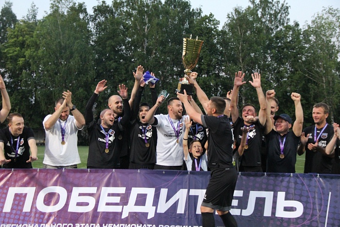 Тюменский «Прибой» сыграет во Всероссийском финале «Белых ночей»