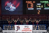 Традиционный хоккейный матч памяти Ремира Хайдарова пройдёт в конце июня