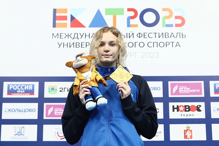 Фестивалить по-уральски во время альтернативной Универсиады. Все тюменские призёры международного турнира в Екатеринбурге