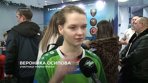 Денис Абышев и Андрей Батырев провели мастер-класс в Кемерове