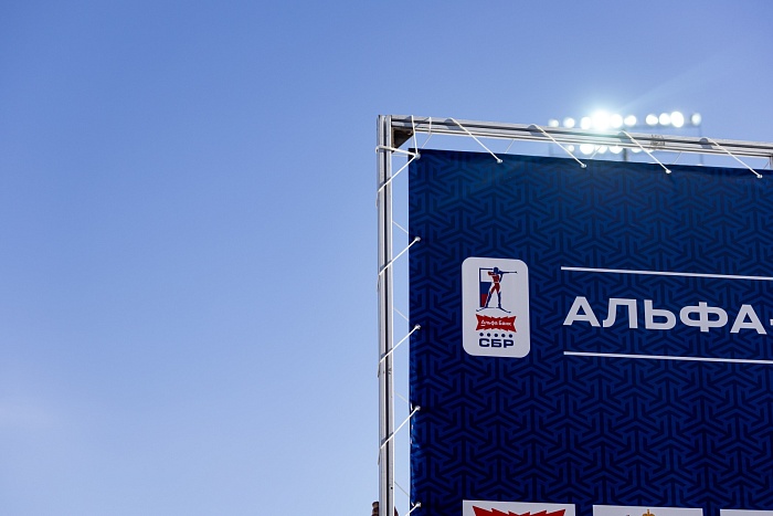 Чемпионат России. Гонка преследования. Мужчины